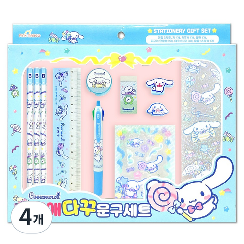 산리오 최애 다꾸 필통 문구세트, 시나모롤, 4개
