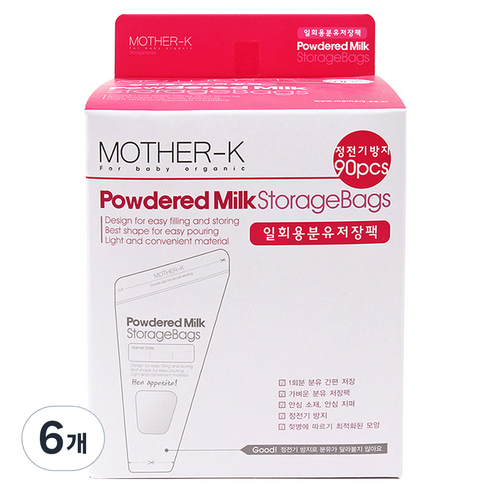 마더케이 일회용 분유 저장팩 240ml, 90매, 6개