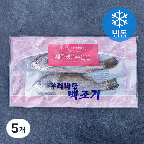 제주 백조기 2미 (냉동), 5개, 450g