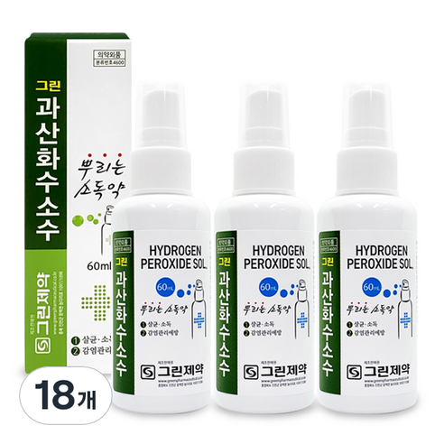그린제약 과산화수소수 스프레이 60ml, 18개