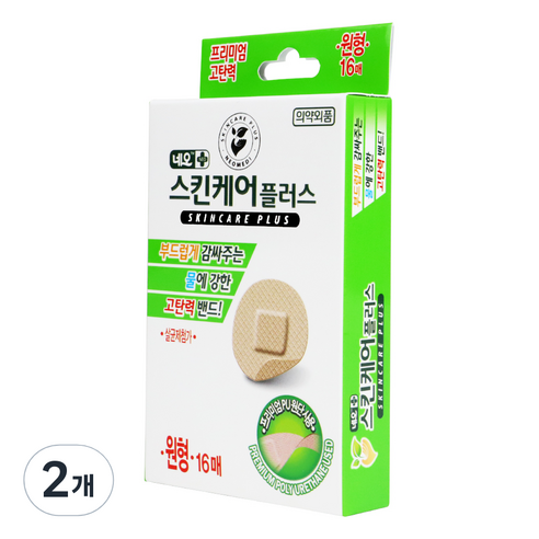 네오 스킨케어플러스 물에 강한 고탄력밴드, 16개입, 2개