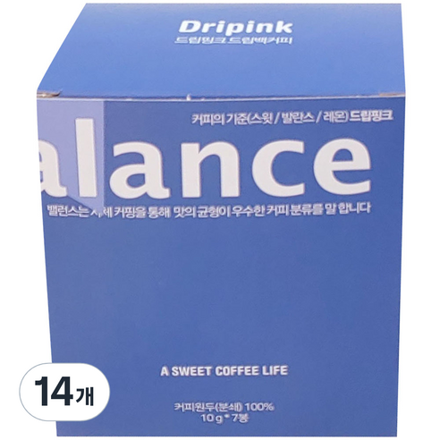 드립핑크 탄자니아 드립백커피 박스 포장, 10g, 7개입, 2개