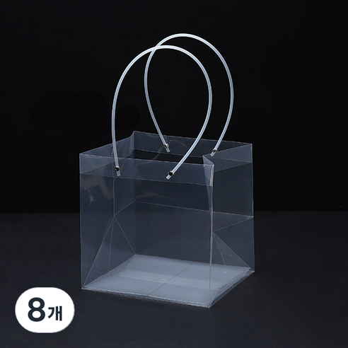 미화부장 PVC 비닐 꽃다발 화분 식물 선물 케이크 포장 투명 긴 대형 쇼핑백, 07 사각 대, 8개
