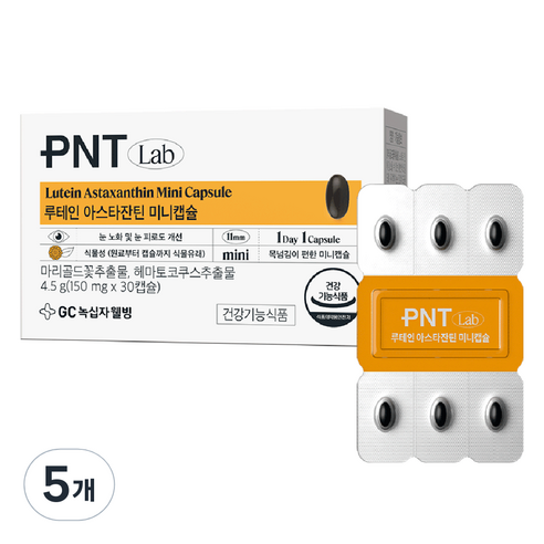 GC녹십자웰빙 PNT 루테인 아스타잔틴 미니캡슐, 5개, 30정
