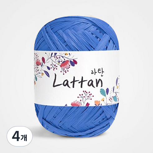 yarna 라탄 라피아 뜨개실 40g, 31번 무광, 4개