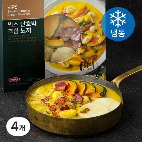 빕스 단호박 크림 뇨끼 (냉동), 345g, 4개