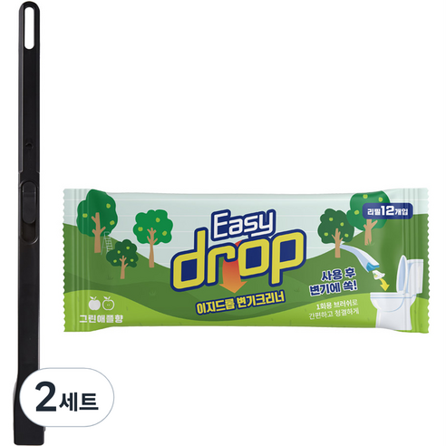 이지드롭 변기크리너 뉴 핸들팩 그린애플향, 블랙, 2세트