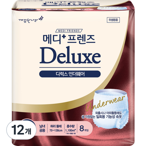메디프렌즈 디럭스 언더웨어 특대형, 12개, 8개입