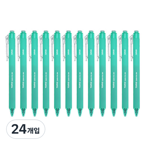 신지 토모 퀵 드라이 중성 젤펜 0.38mm, 그린, 24개입