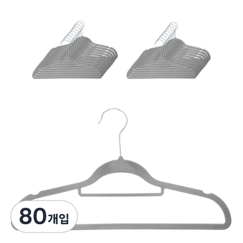 코멧 홈 벨벳 논슬립 옷걸이, 그레이, 80개