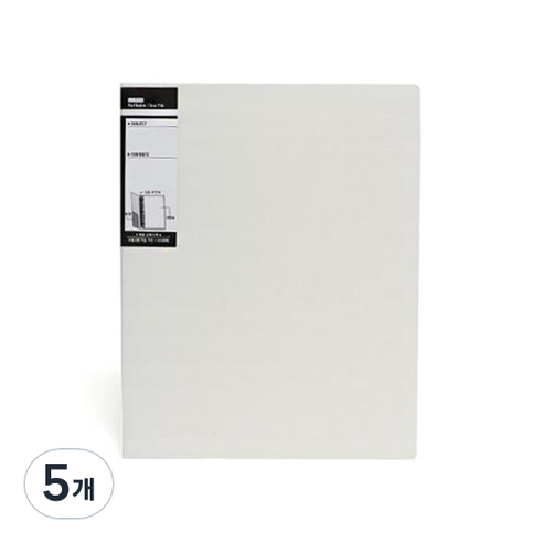 모닝글로리 루멘 바인더 클리어화일 20p, 크림, 5개