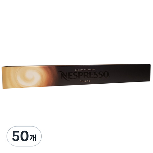네스프레소 키아로 캡슐커피, 48g, 5개