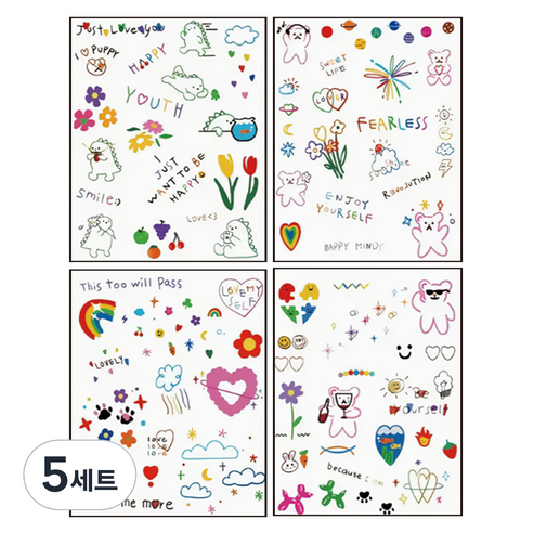 젤루나 귀여운 컬러 일러스트 색연필 바디 셀프 타투 스티커 4p 세트, 5세트, T-80