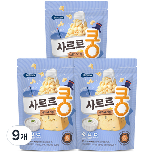 베베쿡 사르르쿵 과자 23g, 치즈요거트, 9개