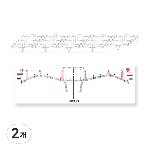 눈썹 디자인 스티커자 50p, 눈썹산형, 2개