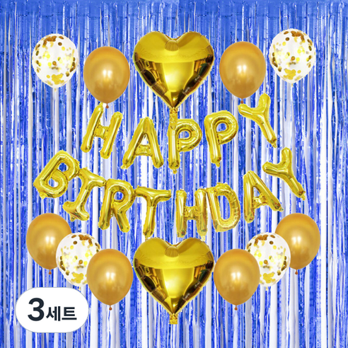마켓감성 생일 축하 파티 커튼 세트, 골드 + 블루, 3세트
