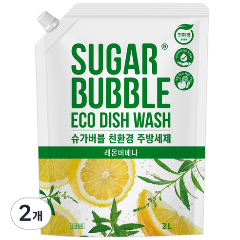 슈가버블 친환경 주방세제 레몬버베나: 친환경적이고 효과적인 주방 청소 솔루션