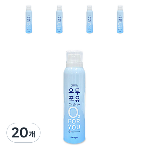오투포유 휴대용 산소캔 220ml, 20개