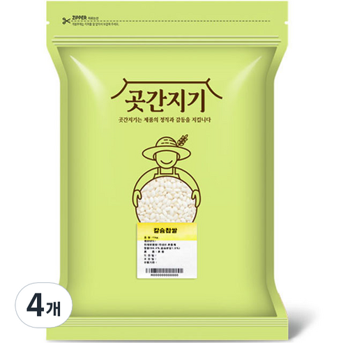 곳간지기 칼슘찹쌀, 1kg, 4개