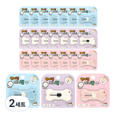 핑크풋 1000 멍이껌 미니칼 3종 x 8p 세트, 혼합색상, 2세트