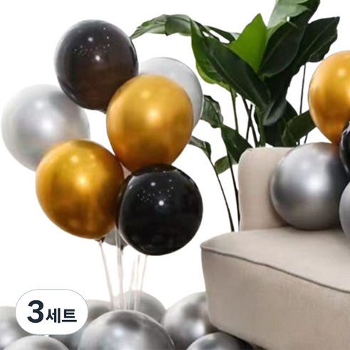 뷰라뷰 파티풍선 50p + 공기펌프 + 10m 리본 세트, 18 골드 + 실버 + 블랙(랜덤발송), 3세트