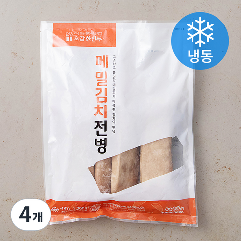 한만두 메밀 김치 전병 (냉동), 1.2kg, 4개