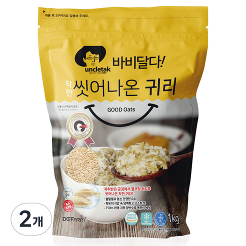 엉클탁 바비달다 씻어나온 귀리, 2개, 1kg