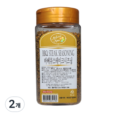 내츄럴스파이스 바베큐 스테이크 시즈닝, 350g, 2개