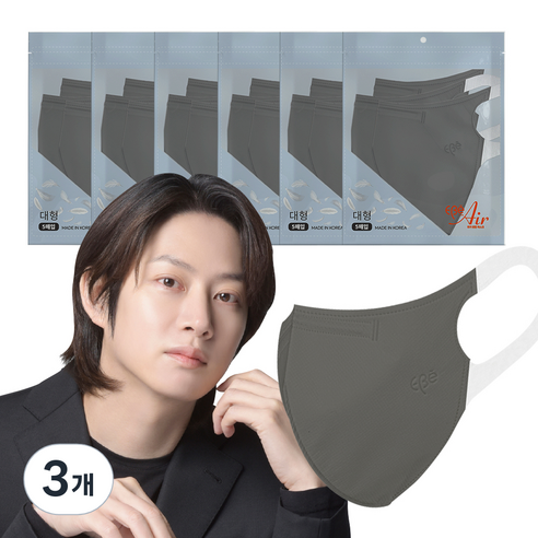 이비에 에어 귀편한 새부리형 마스크 대형, 30개입, 3개, 그레이