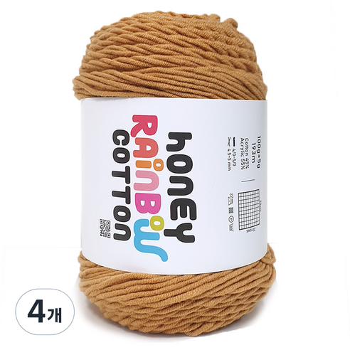 니뜨 허니 레인보우 코튼 뜨개실 100g, 346카라멜, 4개
