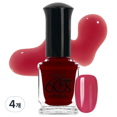 위드샨 60초 매니큐어, M145 석류시럽, 9ml, 4개