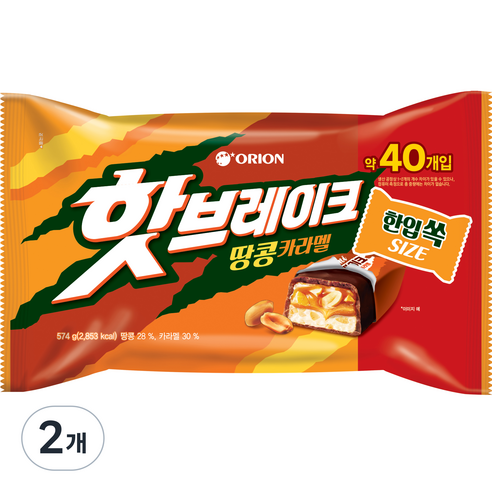 핫브레이크 오리온 한입쏙, 574g, 2개