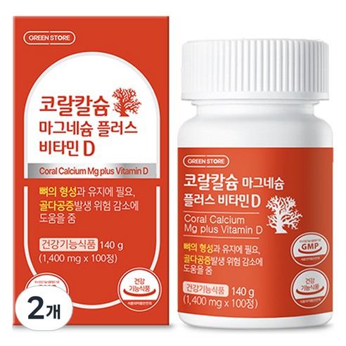 그린스토어 코랄칼슘 마그네슘 플러스 비타민D(60일분x1개) /약국정품/건식마켓, 60정, 1개