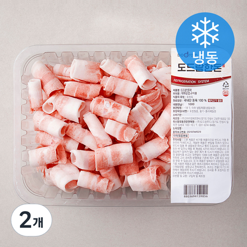 도드람한돈 대패 삼겹살 구이용 (냉동), 1kg, 2개