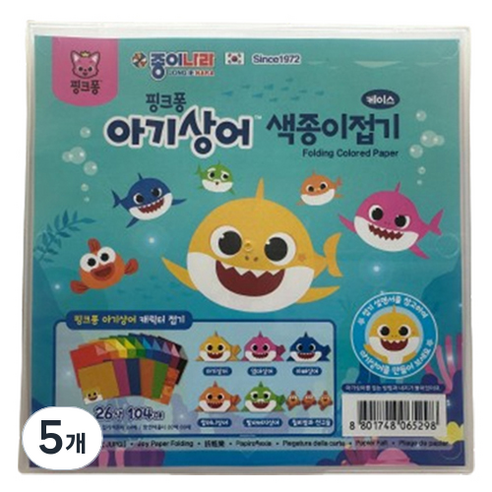 종이나라 핑크퐁 접기 색종이 104p + 보관 케이스, 26색, 5개