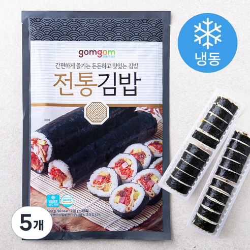 곰곰 전통김밥, 500g, 5개