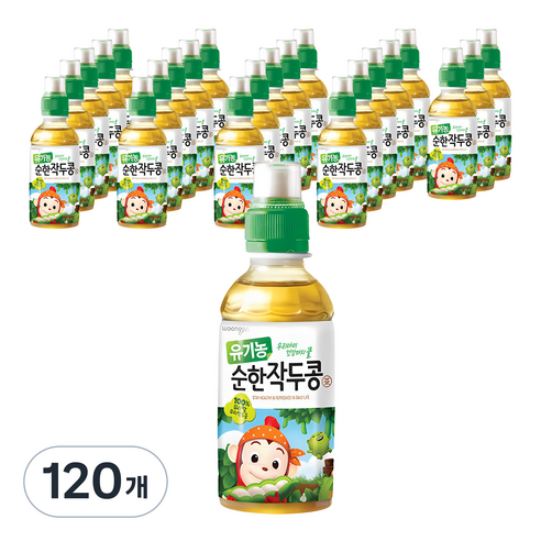 웅진 유기농 순한작두콩차, 200ml, 120개