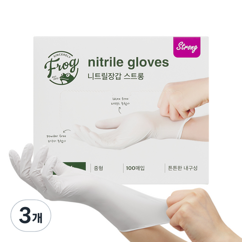 프로그 니트릴장갑 3.8 파우더프리, 화이트, 중(M), 3개