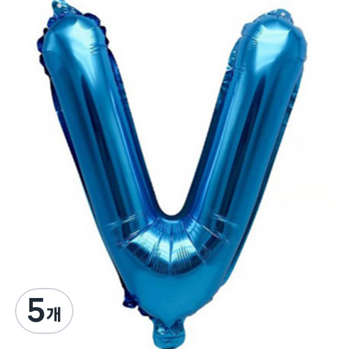 팡파티 레터링 알파벳 풍선 V 40cm, 블루, 5개