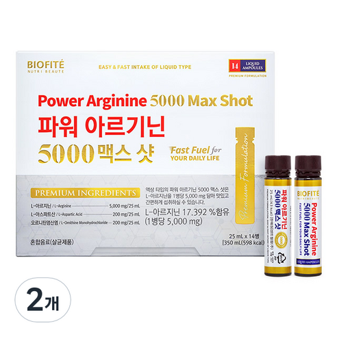 비오피테 파워 아르기닌 5000 맥스 샷 14p, 350ml, 2개, 350ml