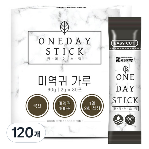 굿허브 원데이스틱 미역귀 가루, 2g, 120개