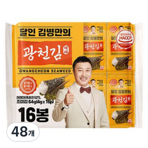 광천재래 도시락김 64g, 48개, 4g