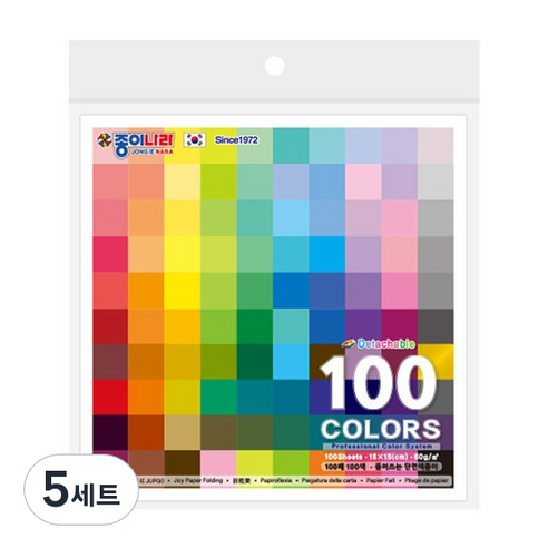 종이나라 단면 색종이 + 케이스, 100색, 500개