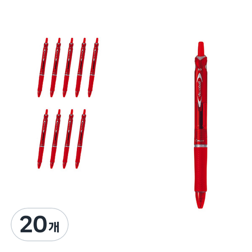 파이롯트 아크로볼150 유성볼펜 1.0mm BAB-15M, 레드 + 레드심, 20개