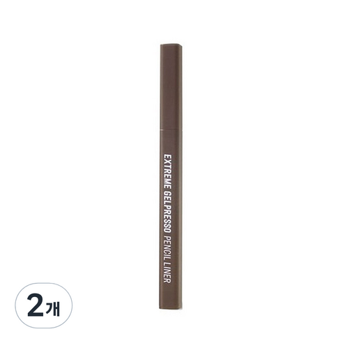 클리오 익스트림 젤프레소 펜슬 라이너 0.35g, 005 뮤트브라운, 2개