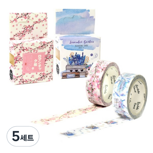 라이프포인트 마스킹 테이프 세트, S1015, S1017, 5세트
