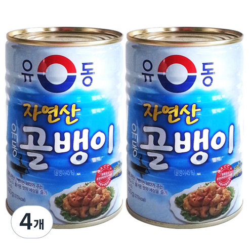 유동 자연산 골뱅이 통조림, 400g, 4개