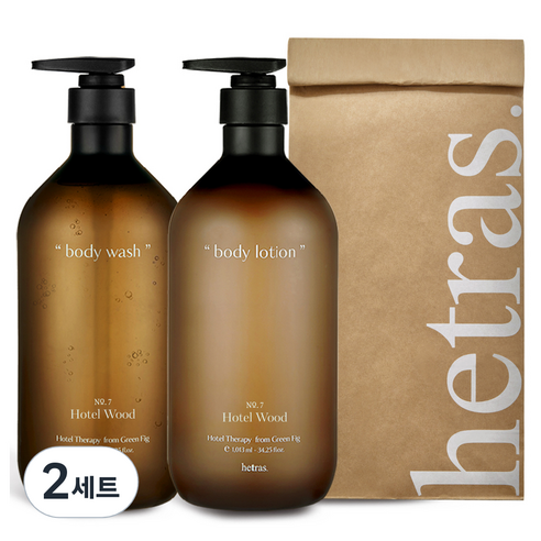 헤트라스 호텔 테라피 대용량 바디워시 1013ml + 바디로션 1013ml 선물세트 호텔우드, 2세트