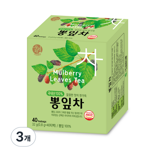 우리차 뽕잎차 0.8g 40개입 3박스 홍삼차