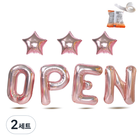 파티쇼 OPEN 은박풍선세트 + 글루닷 100p, 로즈골드, 2세트